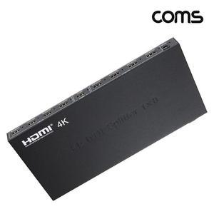 [XBG0J98L]Coms HDMI 분배기 1to8 4K30Hz UHD 3840 X 2160