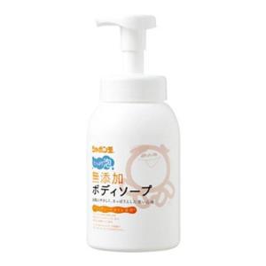 [XB990056]샤본다마 바디거품솝 570ml목욕용품
