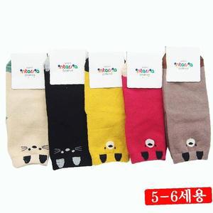 [RGP84PQ9]랜덤 5켤레 중목양말 5 6세용 발목고양이