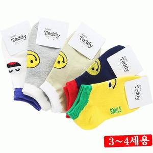 [RGP84Q6S]5켤레 디아커즈 랜덤 아동용 아동용양말 3 발목