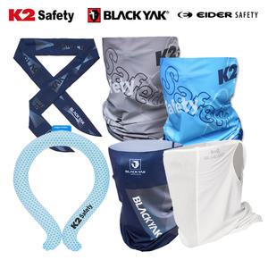 K2 블랙야크 아이더 넥쿨러 쿨마스크 쿨스카프 아이스 쿨 넥밴드 쿨링 골프 여름 넥워머 스포츠 얼음목걸이 목아이스팩 스카프