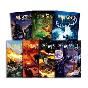 해리포터 시리즈 양장 세트 (전11권) - 20주년 개정판 소설 책