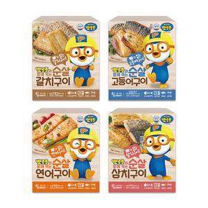 [은하수산] 뽀로로와 함께 먹는 순살 생선구이 4종 SET