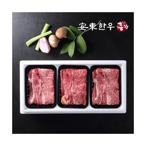 [안동한우종가] 냉장 1+등급 한우선물 등심세트1호(1.5kg)