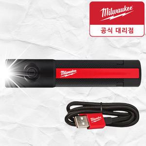 밀워키 IR FL500 LED USB 충전식 손전등 랜턴 충전 써치라이트 후레쉬 작업등