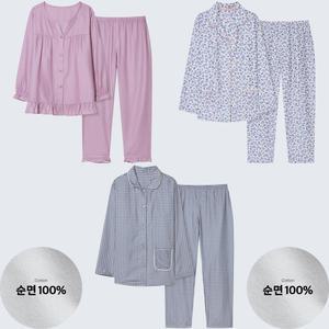 여성 순면 60수 주자직 긴팔 상의 9부 하의 잠옷 파자마 세트