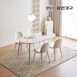 [장인가구] 벨노아 포세린 세라믹 4인용 1600 와이드 사각 테이블 식탁세트 의자4