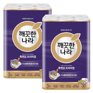 촉앤감 케어 3겹 화장지 30M X 30롤 2개