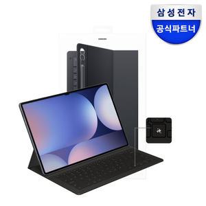 삼성 정품 갤럭시탭 S10울트라 탭S9 울트라 슬림 AI 키보드 북커버 케이스
