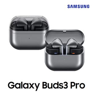 [삼성][삼성정품] 갤럭시 버즈3 프로 블루투스 이어폰 (SM-R630) Buds3 Pro - 실버