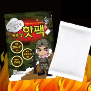 추운 겨울 핫팩 150g 30p 세트 오래가는 흔드는 핫팩