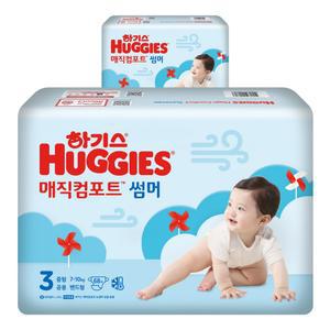 하기스 매직컴포트썸머 육아템 중형 밴드형 기저귀 남여공용 3단계 136매