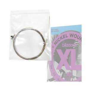Daddario EXL120 일렉기타줄 기타현 (009-042) 벌크