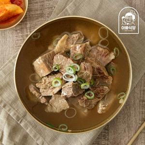 [아빠식당] 순살 가득 뼈없는 소 갈비탕 600g x 3팩