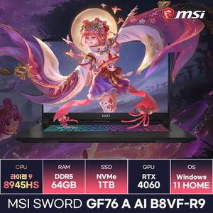 MSI Sword GF76 A AI B8VF-R9 라이젠9-8945HS RTX4060 가성비 고사양 작업용 게이밍노트북 (64GB/1TB/Win11