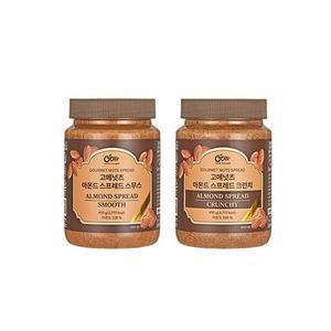 오트리 고메넛츠 아몬드 스프레드 스무스 450g 1병+크런치 450g 1병
