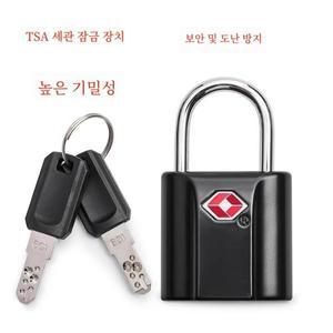 미니 수하물 가방 잠금 장치 TSA006 당김 막대 안전 액세서리 비밀번호 있는 여행