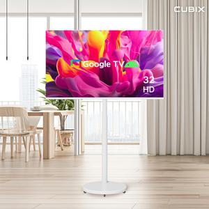 무빙큐빅스 32인치 화이트에디션 삼탠바이미 X1시리즈 스마트 TV 삼텐바이미 중소바이미 스탠바이미