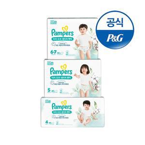 [신제품]  NEW 터치오브네이처 팬티 4,5,6단계 3팩 기저귀 (총 1박스)