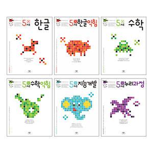 생각놀이 느낌놀이 5세 학습 세트 (전 6권)