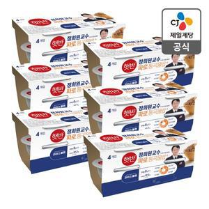 [CJ제일제당][본사배송] 햇반 라이스플랜 파로통곡물밥+ 190g X 24개 (1BOX)