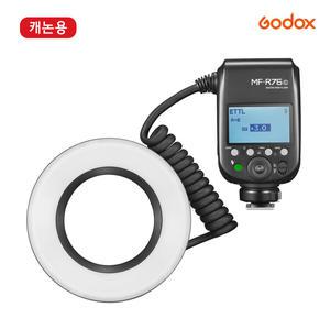 고독스 매크로 링라이트 플래시 MF-R76C 캐논 카메라 스피드라이트