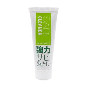다카모리 강력녹제거제 50g/녹제거제/녹방지/싱크대녹