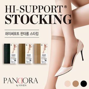 비비안 20D 하이서포트 니삭스 판타롱 스타킹 3840