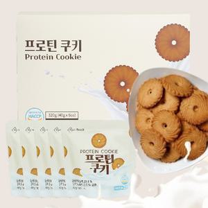 프로틴 쿠키 다이어트 간식 단백질 과자 40g  8봉