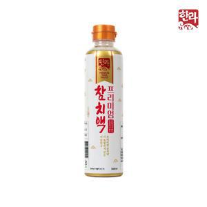 한라 프리미엄참치액 500ml