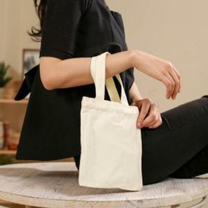 [라일리] Rly 나만의 무지 에코백 2p세트(20x22cm) (베이지) 천가방
