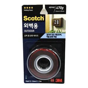 [BZJKRJIN_4B]3M 하이패스 차량용 강력 다용도 블랙박스