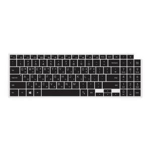 아트박스/파인피아 갤럭시북5 프로 NT960XHA 노트북 문자키스킨(지문뚫림)