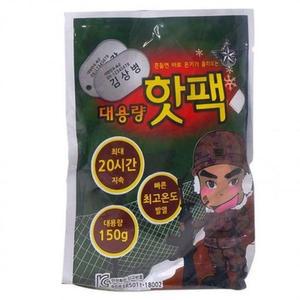 [BZJL8MDM_4C]동남아 핫팩 김상병 대용량