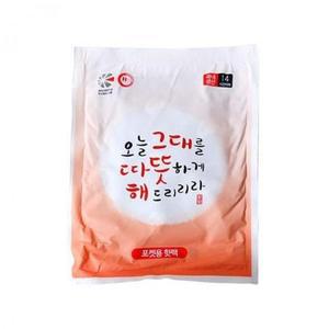 [BZJL8M1Z_4C]전국 핫팩 포켓용 하라스