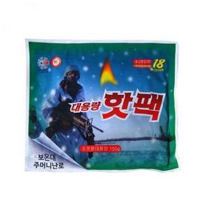 [BZJL8M1B_4C]전국 대용량 포켓용 해피데이