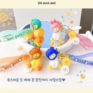 [기타]미니 갸우뚱 오리 인형 피규어 4color 가방 열쇠 고리 (WFGJF7R)