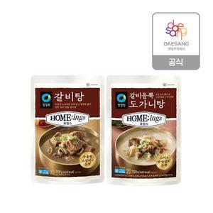 [청정원] 호밍스 냉동국탕류 2종(갈비듬뿍도가니탕, 갈비탕) 2개 골라담기..[34827428]