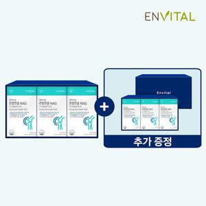 [선물세트] (1+1) 엔바이탈 관절연골 NAG 1.052g X 30포 6박스