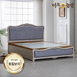 [이조농방] 프리미엄 청칠보석판재 마오 Q 퀸침대