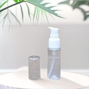 뷰티온 에센스용기 공병 화장품용기 소분 휴대용 여행용 케이스 보관용기 30ml (5개)