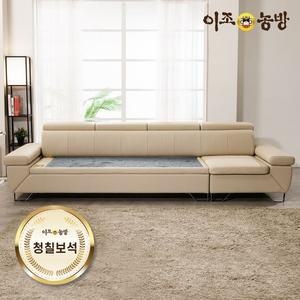 이조농방 틸렌트 천연가죽 청칠보석판재 돌소파 4.5인용(스툴제외)