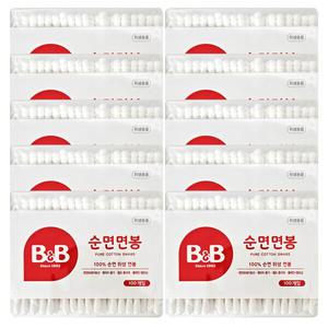 비앤비 면봉 - 유아용 100개입 x 10개 / 100% 순면 어린이용 종이면봉