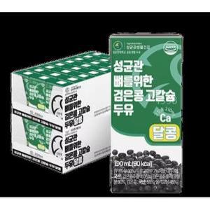 [서울우유] 성균관생활건강 뼈를 위한 검은콩 고칼슘 두유 달콩 190ml x 48팩