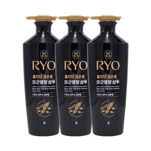 려 홍진단 검은콩 모근 영양 샴푸 820ml 3개