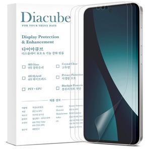 [다이아큐브]갤럭시 S24/S25 공용 무광택 지문방지 매트 PET EPU 복원 풀커버 액정보호필름 3매 간편부착
