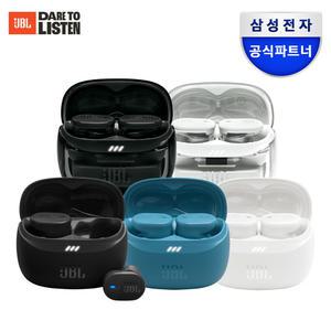 삼성공식파트너 JBL TUNE BUDS2 액티브 노이즈캔슬링 무선 블루투스이어폰 최대48시간재생 IP54방수방진