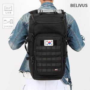빌리버스 남자 백팩 BJI283 패션 노트북 15.6 수납가능 튼튼한 가방