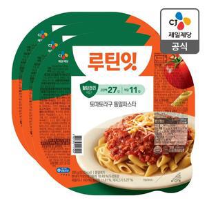 [CJ제일제당][본사배송][냉동] 루틴잇 고단백저당도시락 토마토라구파스타 395g X 3개