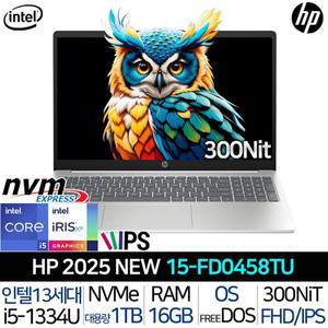 [HP]인텔 13세대 i5 FHD 300니트 사무용 대학생 가벼운 저렴한 가성비 노트북 15-FD0458TU_T5